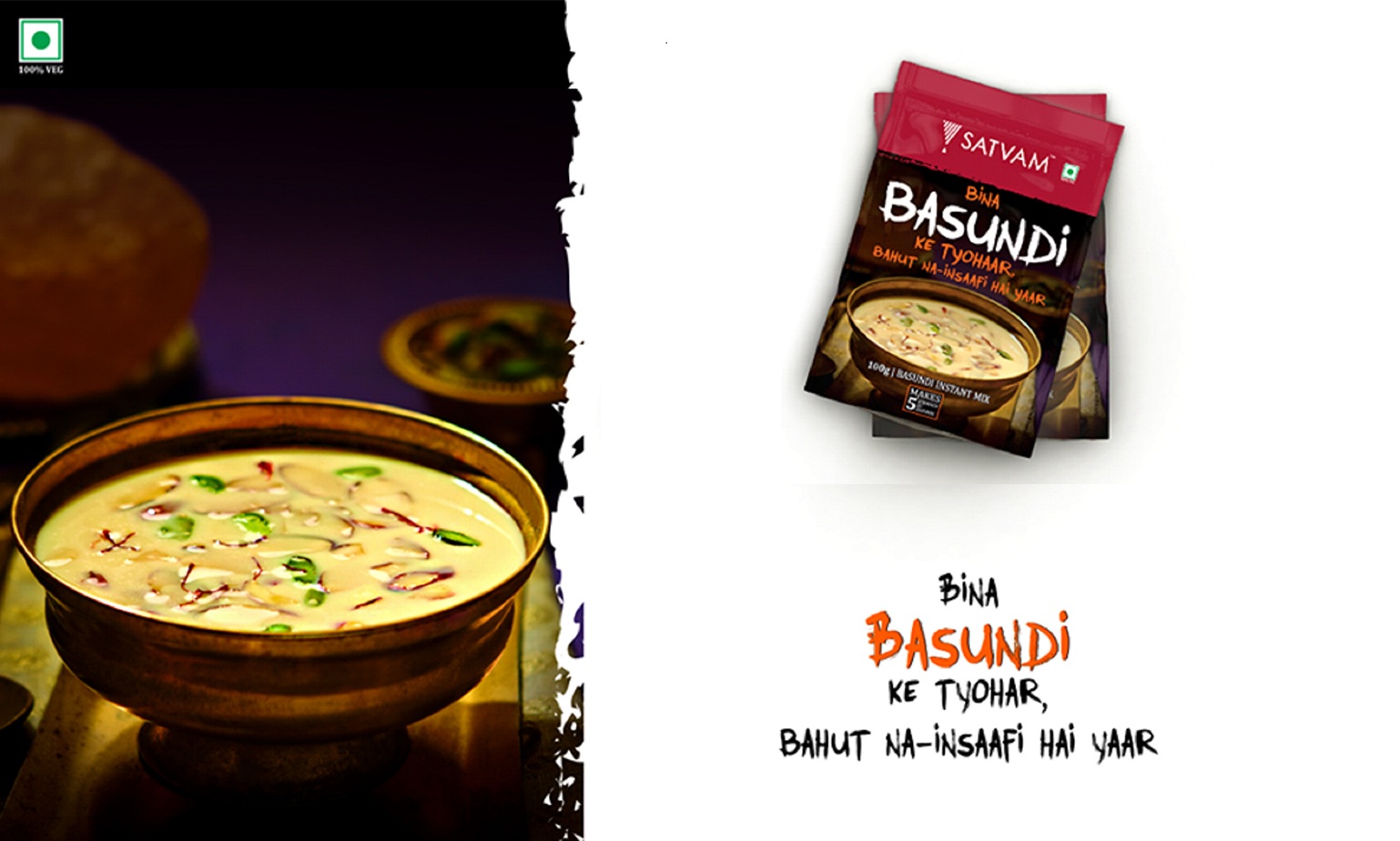 Instant Way of Making Basundi