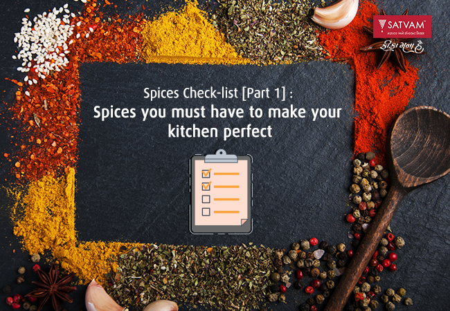 Spices you must have to make your kitchen perfect