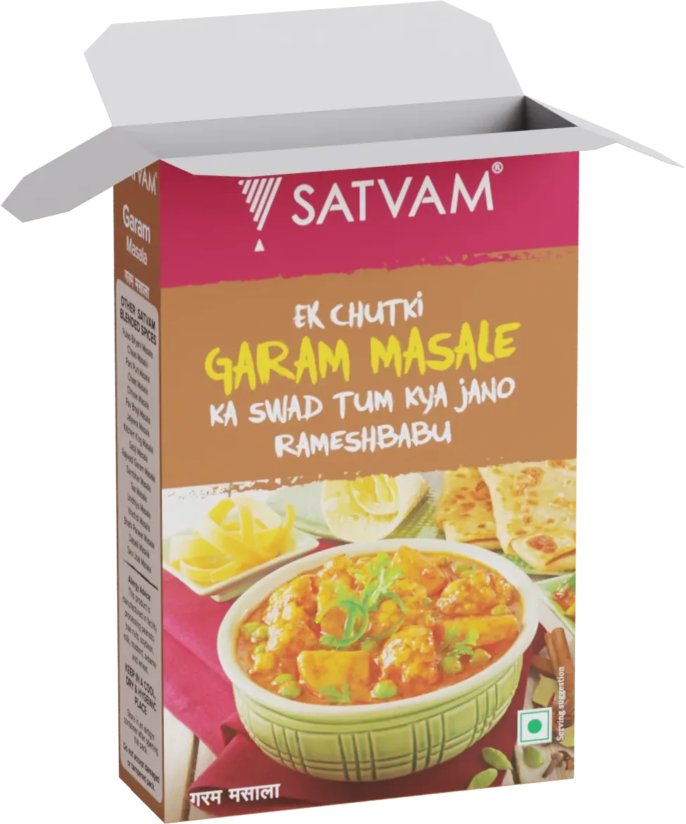 masala box